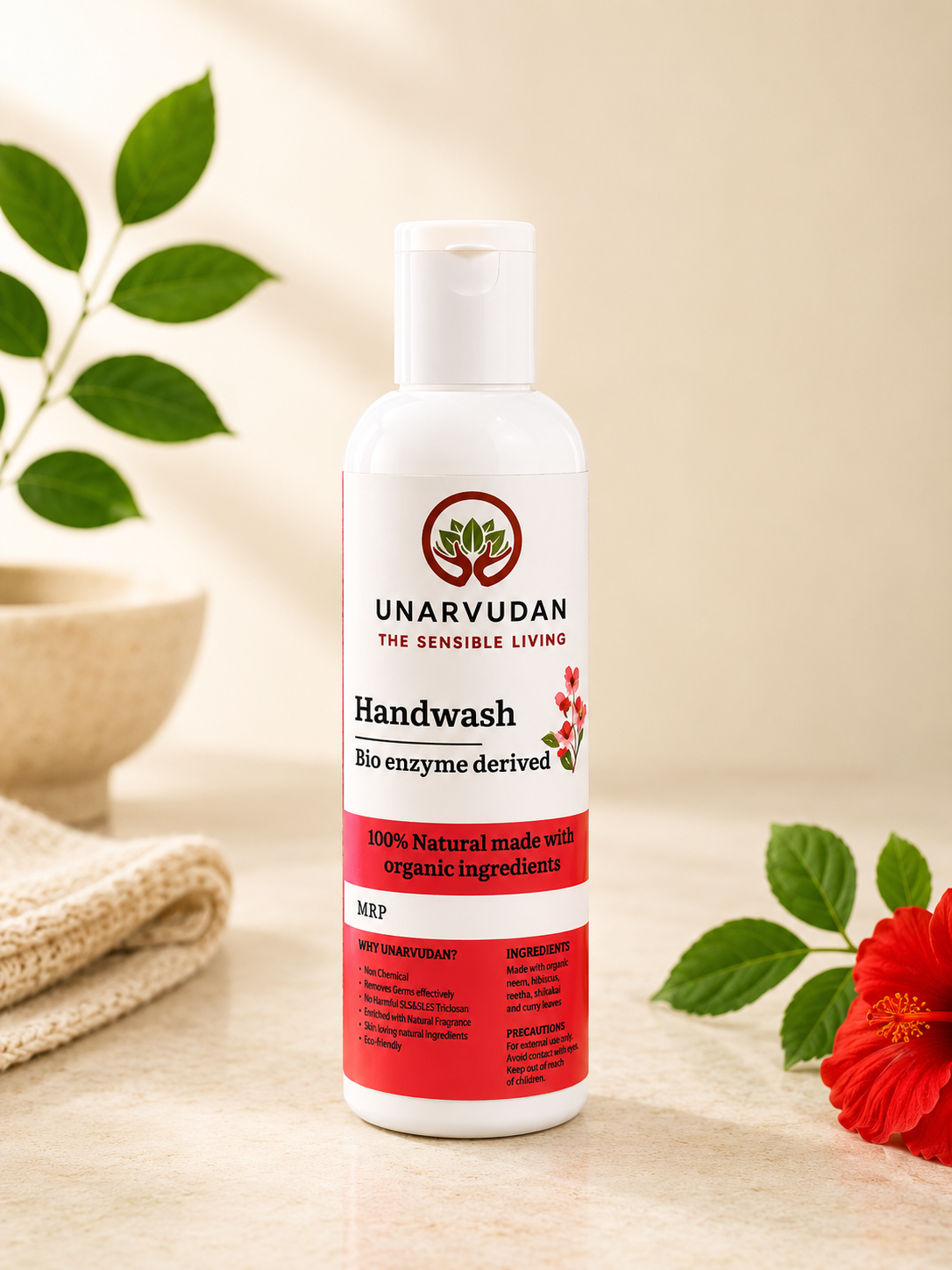 Unarvudan Handwash